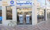 اعطای هدفمند تسهیلات بانک سینا در بستر «سیمارت» در راستای حمایت از تولیدات ایرانی است